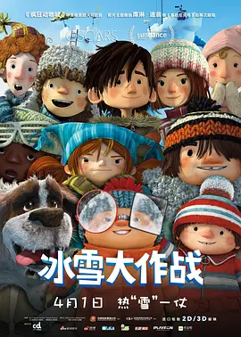 老师含紧一点h边做边运动视频